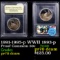 Proof 1991-1995-p WWII Modern Commem Half Dollar 1993-p 50c Graded GEM++ Proof Deep Cameo BY USCG