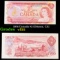 1974 Canada $2 (Ottawa, CA) Grades vf+