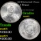 1967-B Switzerland 5 Francs Grades GEM Unc