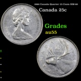 1966 Canada Quarter 25 Cents KM-68 Grades Choice AU