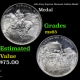 1935 Pony Express Diamond Jubilee Medal Grades GEM Unc