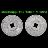 Mississippi Tax Token N-65051 Grades ng