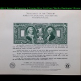 Proof 1896 $1 Bureau of Engraving & Printing Silver Certificate 