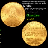 1963 bonnie blink corn husking 35th anniversary Masonic Medal Grades Select Unc