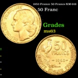 1953 France 50 Francs KM-918 Grades Select Unc