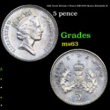 1991 Great Britain 5 Pence KM-937b Queen Elizabeth II Grades Select Unc
