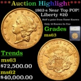 ***Auction Highlight*** 1862-s Gold Liberty Double Eagle Near Top POP! $20 Graded ms63 By SEGS (fc)