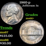 1960-p Jefferson Nickel 5c Grades GEM++ Unc