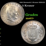 1962 Denmark 5 Kroner KM-853 Grades Select+ Unc