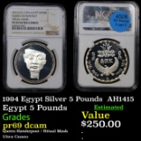 Proof NGC 1994 Egypt Silver 5 Pounds  AH1415 Graded pr69 dcam By NGC