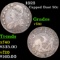 1823 Capped Bust Half Dollar 50c Grades vf++