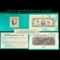 **Star Note** 1995 $2 Federal Reserve Note, Uncirculated 2000 BEP Folio Issue 