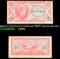 Military Payment Certificate (MPC) Series 641 25c Grades vf+