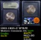 1991-1995-d WWII Modern Commem Half Dollar 50c Graded ms70, Perfection By USCG