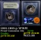 Proof 1991-1995-p WWII Modern Commem Half Dollar 50c Graded GEM++ Proof Deep Cameo By USCG