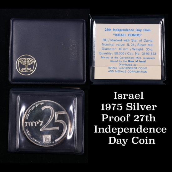 Israel 1975 Silver Proof 27th Independence Day Coin