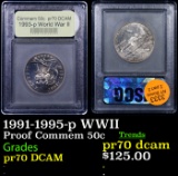 Proof 1991-1995-p WWII Modern Commem Half Dollar 50c Graded GEM++ Proof Deep Cameo By USCG