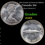 1967 Canada 10 Cents 10c KM-67a Grades Choice Unc