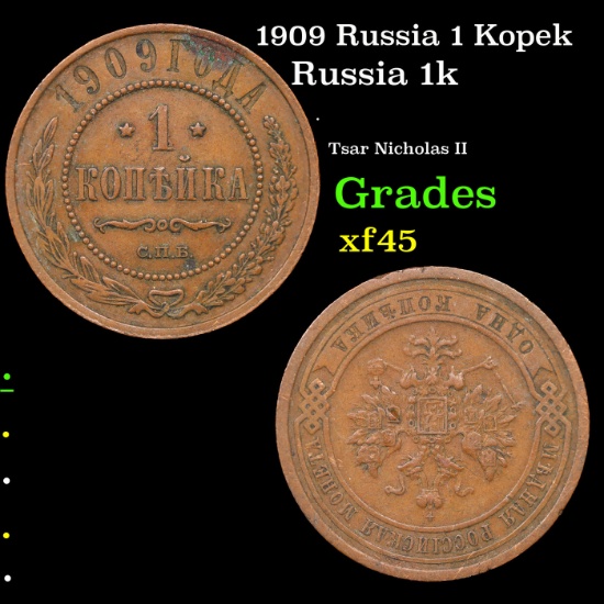 1909 Russia 1 Kopek Grades xf+