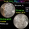 ***Auction Highlight*** NGC 1884-cc Morgan Dollar GSA Hoard Rainbow Toned $1 Graded ms61* BY NGC (fc