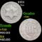 1851 Three Cent Silver 3cs Grades vf, very fine