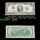 **Star Note** 1976 $2 Green Seal Federal Reserve Note (New York, NY) Grades Choice AU