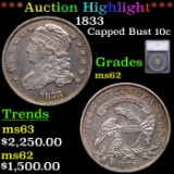 ***Auction Highlight*** 1833 Capped Bust Dime 10c Graded ms62 By SEGS (fc)