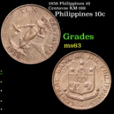 1958 Philippines 10 Centavos KM-188 Grades Select Unc