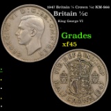 1947 Britain 1/2 Crown 1/2c KM-866 Grades xf+