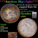 ***Auction Highlight*** 1811/09 JR-1 Capped Bust Dime Rainbow Toned 10c Graded vf25 By SEGS (fc)