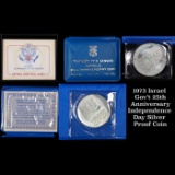 1973 Israel Gov't 25th Anniversary Independence Day Silver Proof Coin