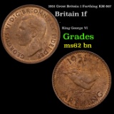 1951 Great Britain 1 Farthing KM-867 Grades Select Unc BN