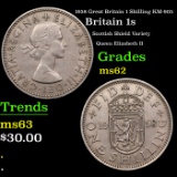 1958 Great Britain 1 Shilling KM-905 Grades Select Unc