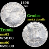 1858 Three Cent Silver 3cs Grades Unc Details