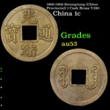 1890-1908 Kwangtung (China Provincial) 1 Cash Brass Y-190 Grades Select AU