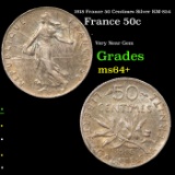 1918 France 50 Centimes Silver KM-854 Grades Choice+ Unc