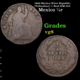 1866 Mexico (First Republic, Chihuahua) 1/4 Real KM-344 Grades vg, very good