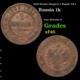 1903 Russia (Empire) 1 Kopek Y-9.2 Grades xf+