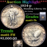 ***Auction Highlight*** 1924-p Standing Liberty Quarter 25c Grades GEM FH BY SEGS (fc)