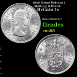 1959 Great Britain 1 Shilling KM-904 Grades GEM Unc