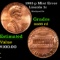 1983-p Lincoln Cent Mint Error 1c Grades GEM+ Unc RD