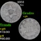 1853 Three Cent Silver 3cs Grades vg, very good