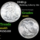 1946-p Walking Liberty Half Dollar 50c Grades GEM Unc