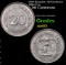 1959 Ecuador 20 Centavos KM-77.1c Grades GEM Unc