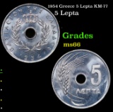 1954 Greece 5 Lepta KM-77 Grades GEM+ Unc