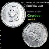 1965 Colombia 20 Centavos KM-224 Grades GEM Unc
