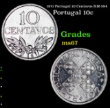 1971 Portugal 10 Centavos KM-594 Grades GEM++ Unc