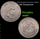 1959 Colombia 50 Centavos  KM-217 Grades Select Unc