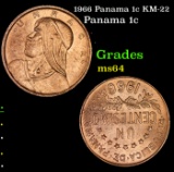 1966 Panama 1c KM-22 Grades Choice Unc