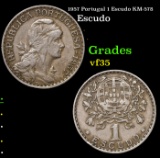1957 Portugal 1 Escudo KM-578 Grades vf++